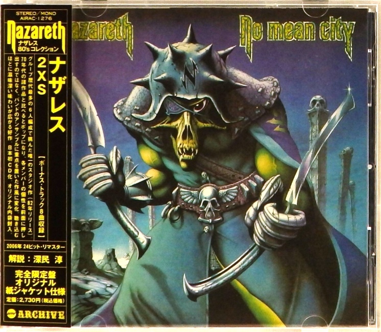 cd-диск No Mean City (CD, booklet)