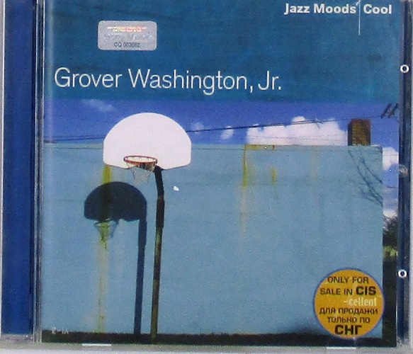 cd-диск Jazz Moods/Cool (CD)