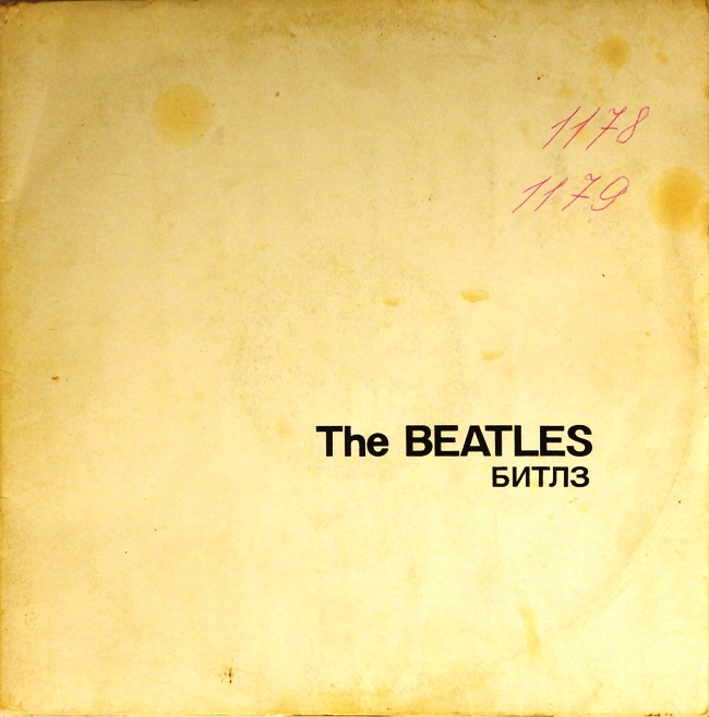 виниловая пластинка The Beatles, White Album (Битлз, Белый альбом) (2 LP) *