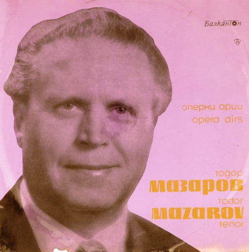 виниловая пластинка Арии из опер