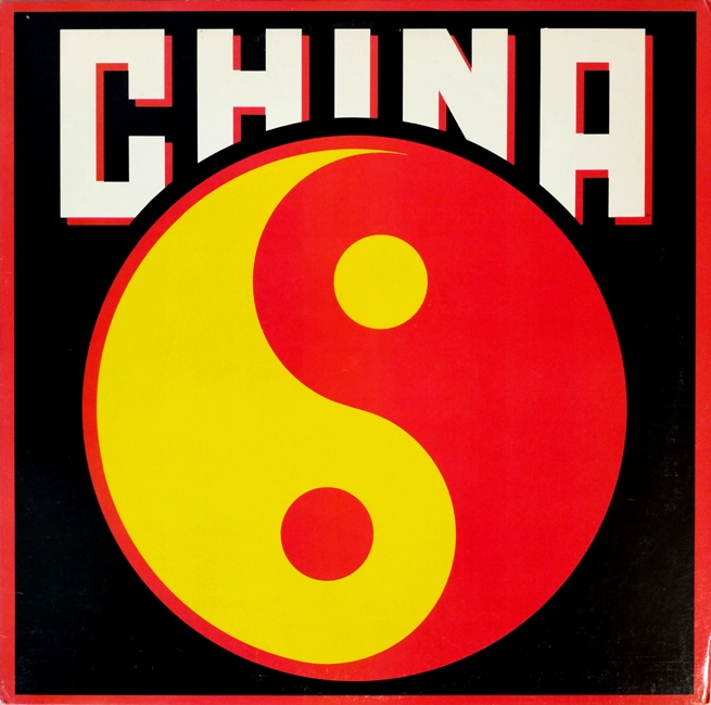 виниловая пластинка China