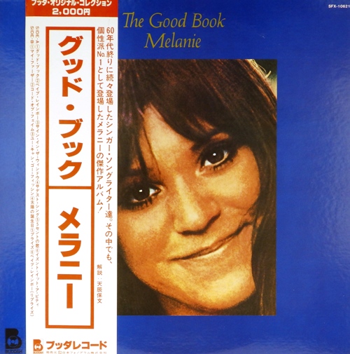 виниловая пластинка The Good Book