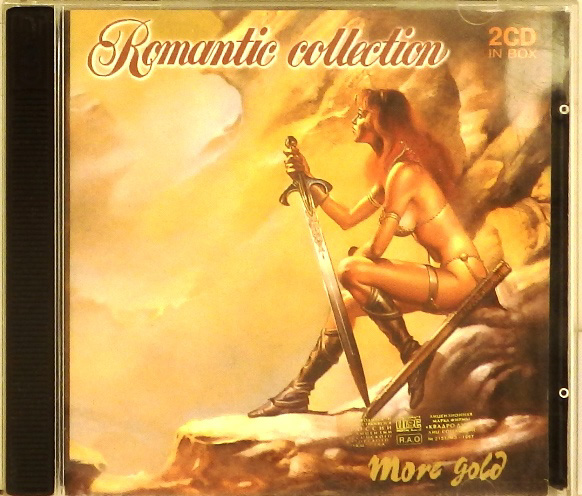cd-диск More Gold (2CD)