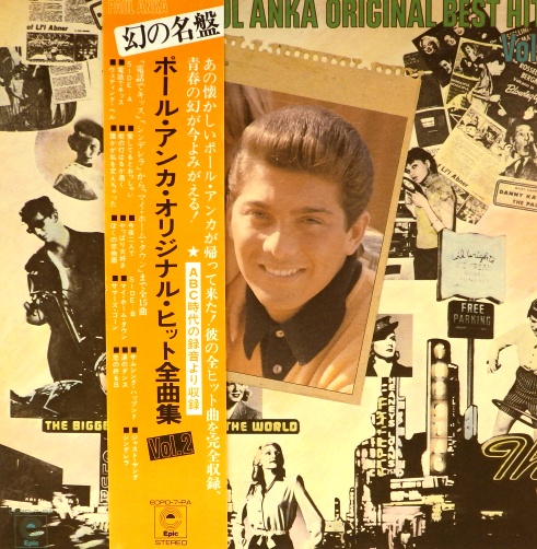 виниловая пластинка Paul Anka Original Best Hits, Vol.2
