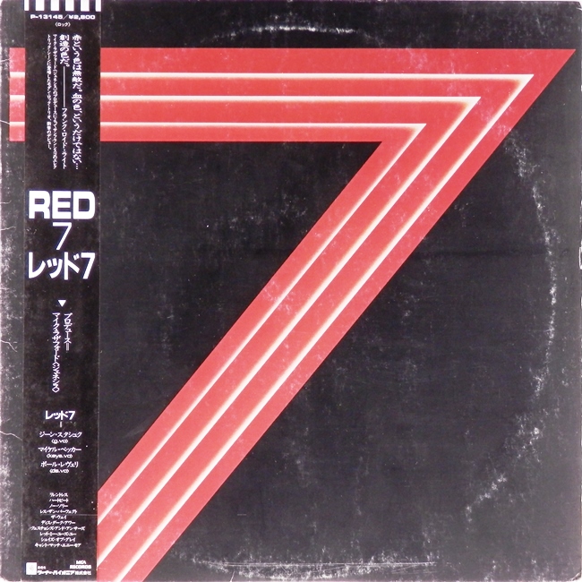 виниловая пластинка Red 7