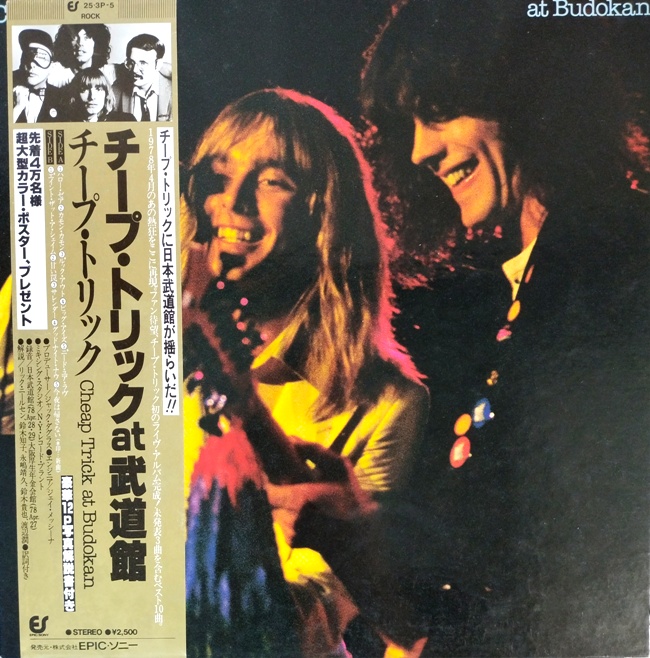 виниловая пластинка Cheap Trick at Budokan (Обложка на четыре с минусом!)