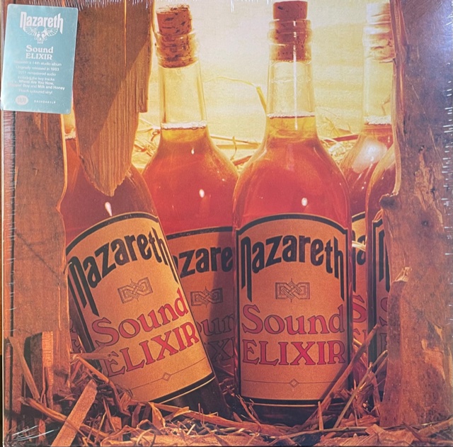 виниловая пластинка Sound Elixir (Peach vinyl)