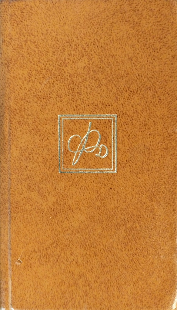 книга Календарь Фёдора Данилова