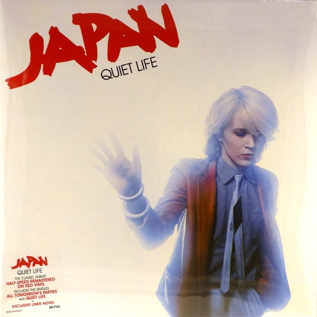 виниловая пластинка Quiet Life (red vinyl)