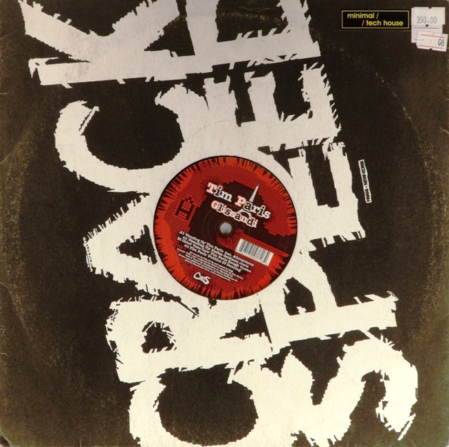 виниловая пластинка Glissandi (хороший звук)