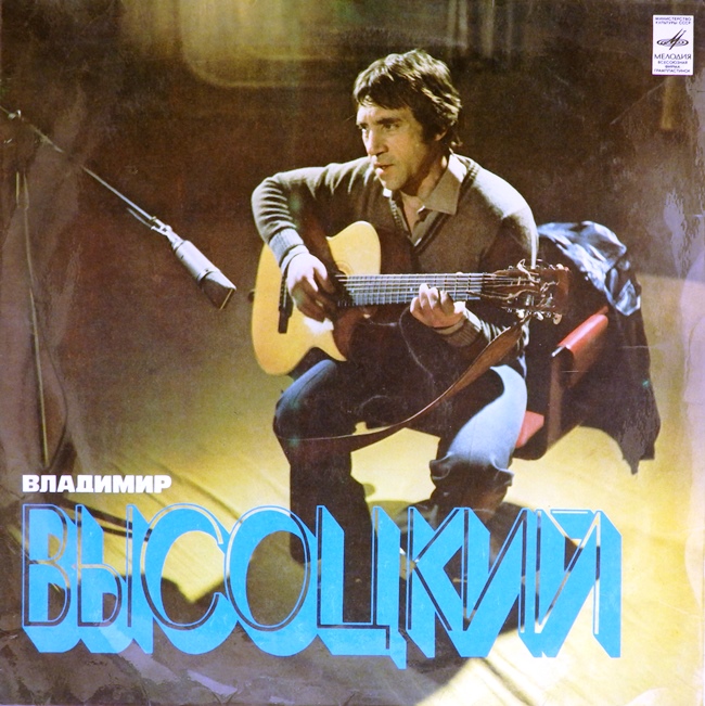 виниловая пластинка Песни (редкого качества пластинка!!!)