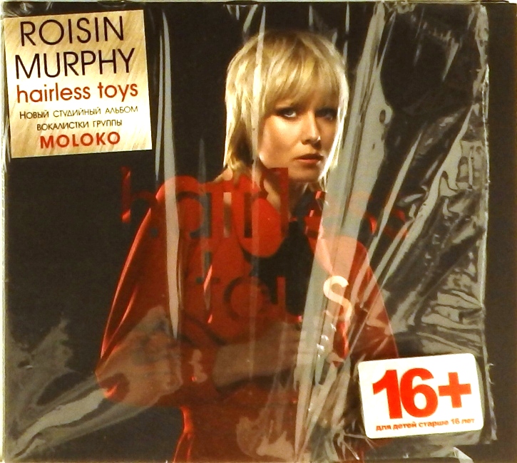 cd-диск Hairless Toys (CD)