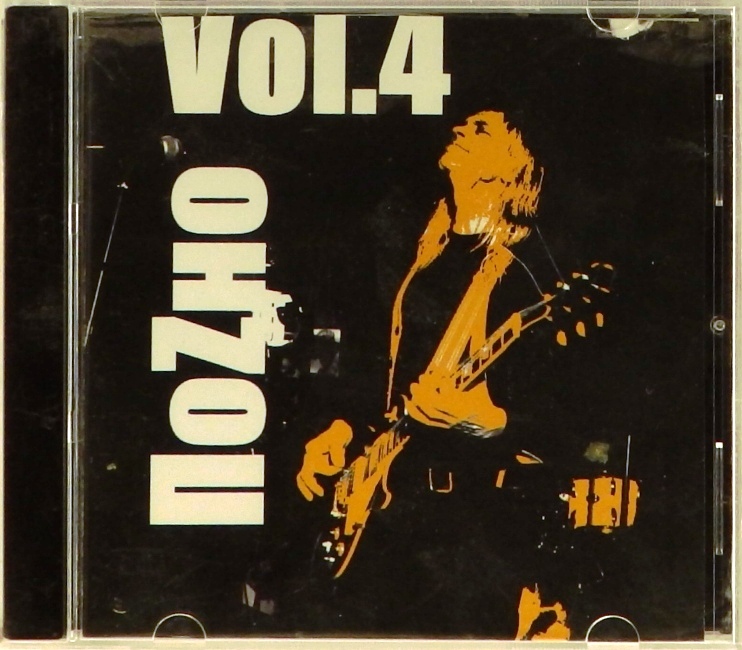 cd-диск Vol.4 (CD-R)