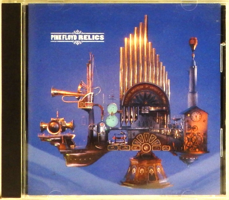 cd-диск Relics (CD)