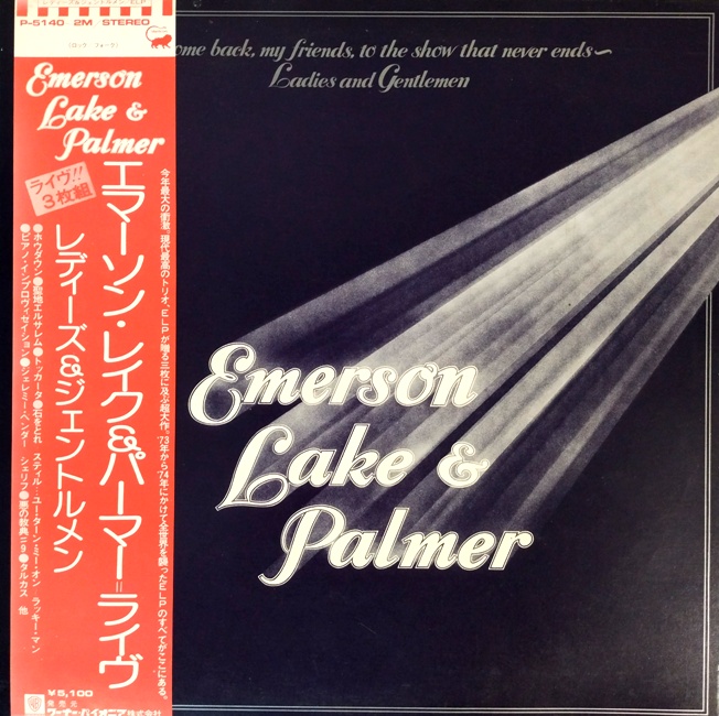 виниловая пластинка Welcome Back My Friends to the Show That Never Ends… Ladies and Gentlemen, Emerson, Lake & Palmeron, Lake & Palmer (3 LP) (Отличный звук!)