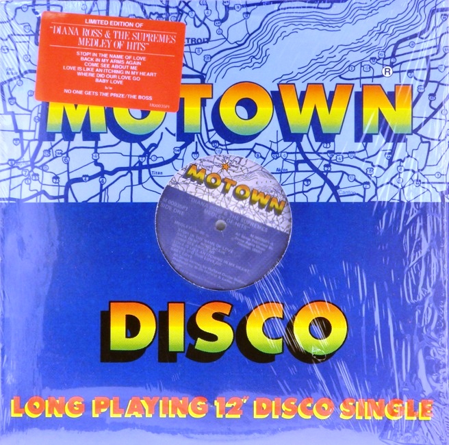 виниловая пластинка Medley of Hits / No One Gets the Prize / the Boss (single) (отличный звук)