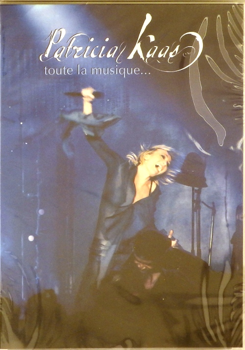 dvd-диск Toute La Musique (DVD)