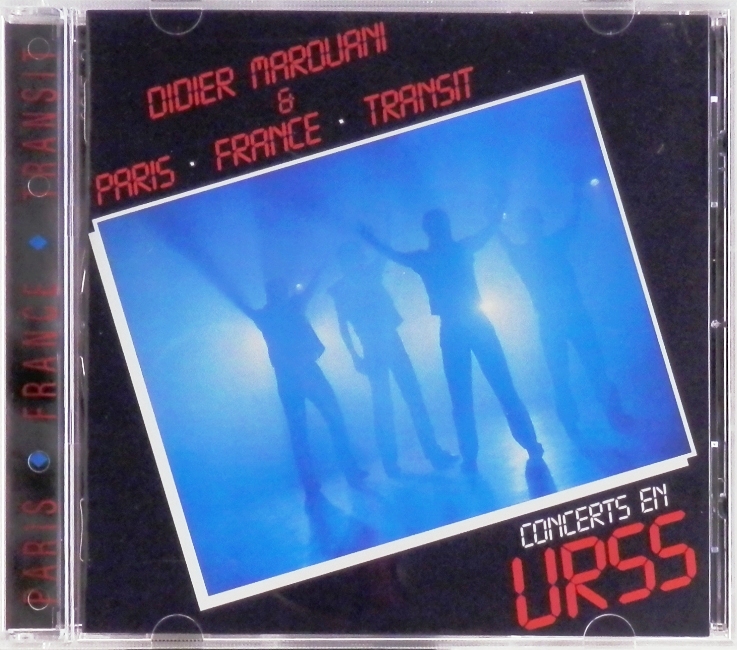 cd-диск Concerts en URSS (CD, booklet)