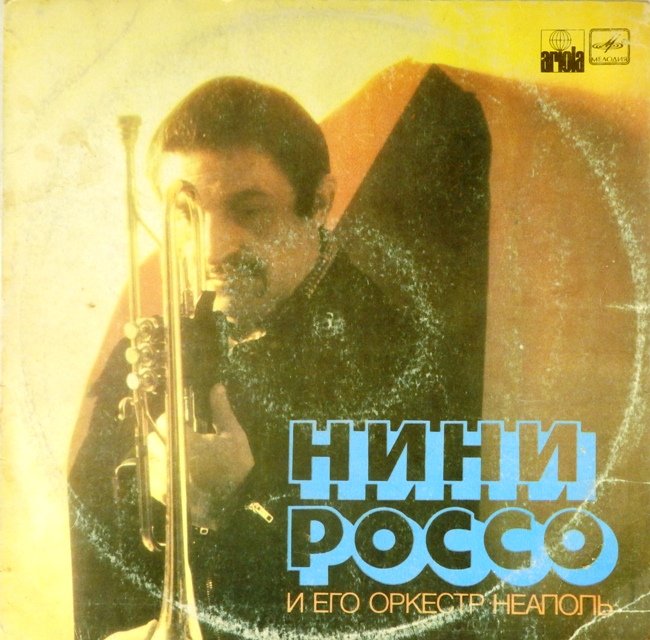 виниловая пластинка Нини Россо и его оркестр Неаполь