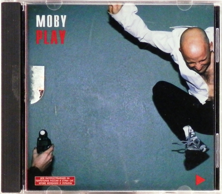 cd-диск Play (CD)