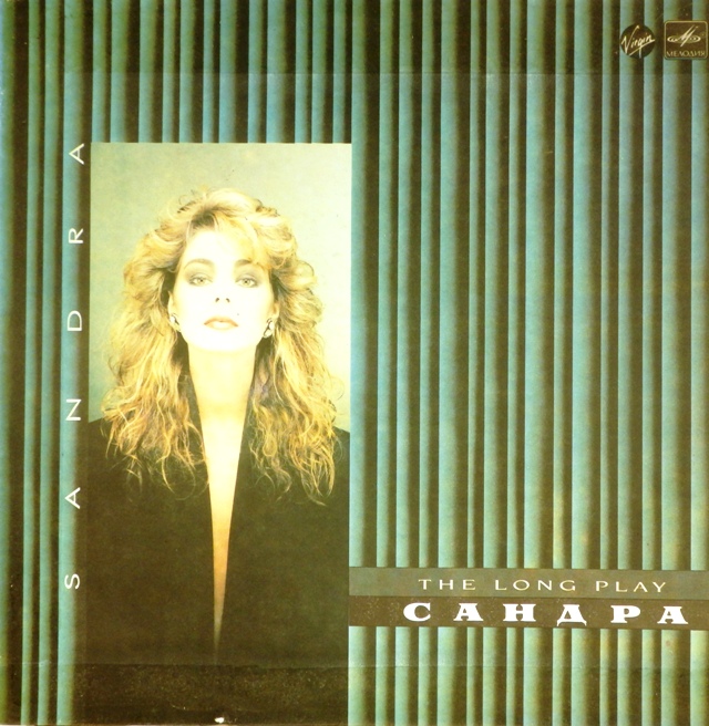 виниловая пластинка The Long Play