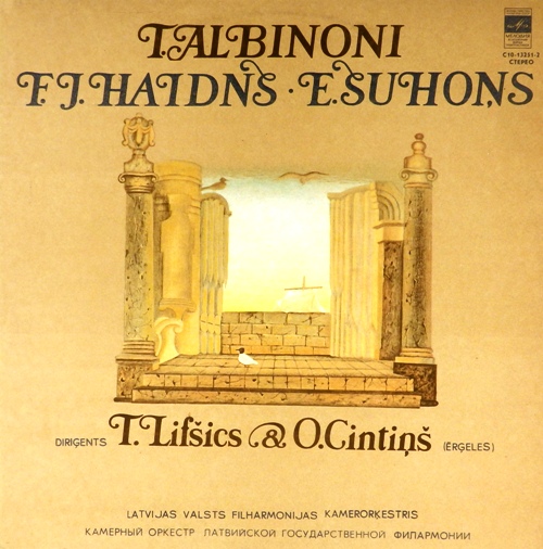 виниловая пластинка Й.Гайдн / Т. Альбинони / Э.Сухонь