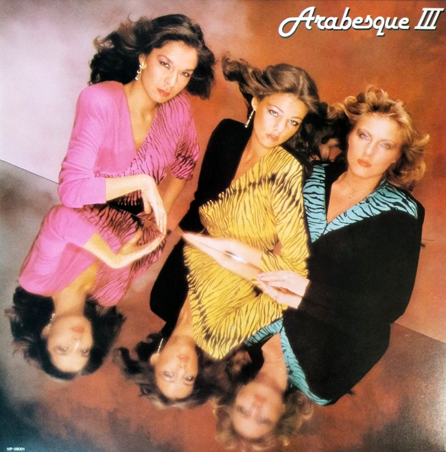 виниловая пластинка Arabesque - Arabesque III // Вкладка с разворотом – в комплекте! виниловая пластинка Arabesque III // Вкладка с разворотом – в комплекте!