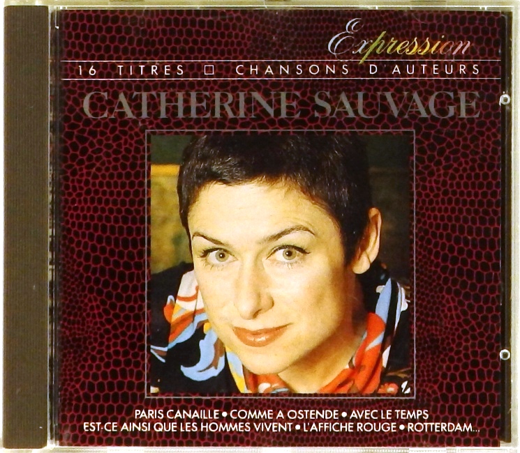 cd-диск Expression (CD)