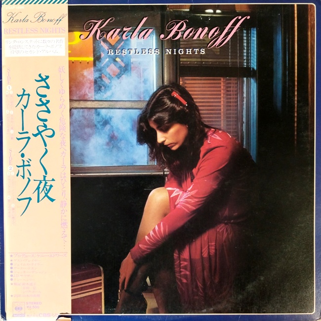 виниловая пластинка Restless Nights