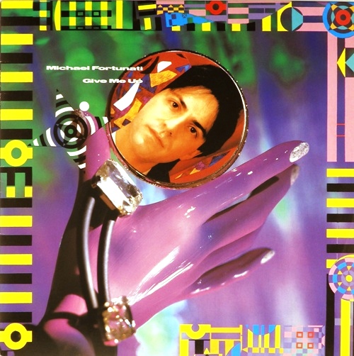 обложка Give Me Up (Обложка с вкладышем)