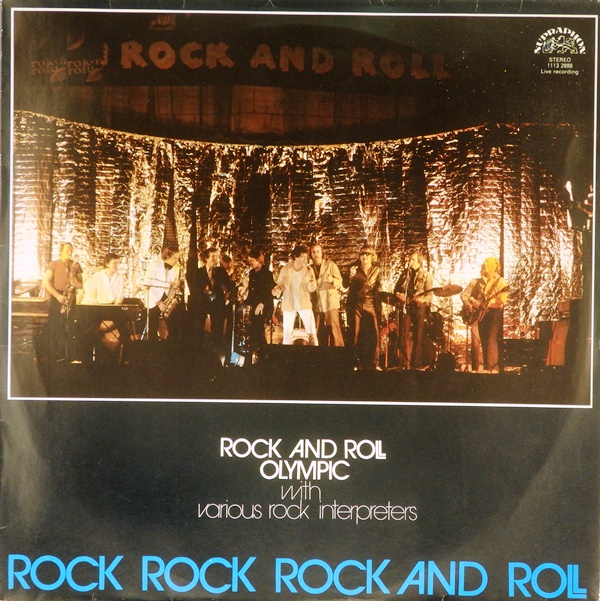 виниловая пластинка Rock and Roll (Отличный звук!)