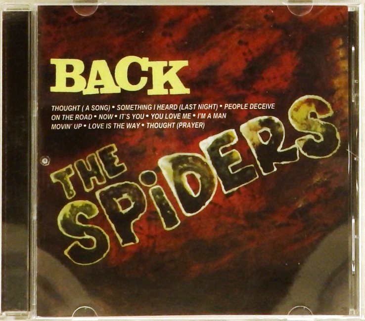 cd-диск Back (CD)