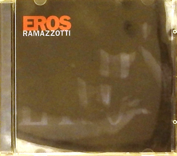 cd-диск Eros (CD) (Самиздат)