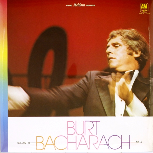 виниловая пластинка Seldom in Burt Bacharach