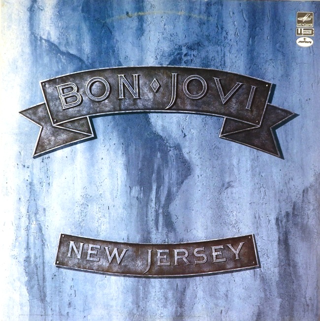 виниловая пластинка New Jersey