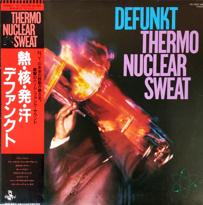 виниловая пластинка Thermonuclear Sweat // Очень редкое издание! Впервые на сайте!