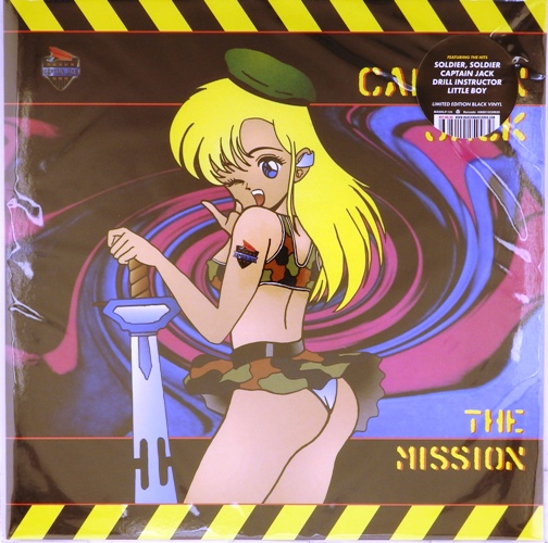 виниловая пластинка The Mission