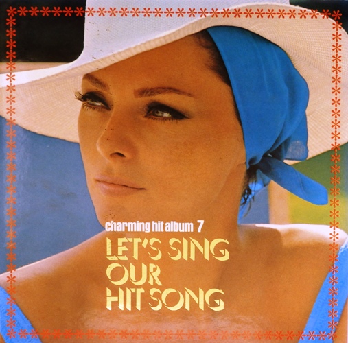 виниловая пластинка Charming Hit Album 7: Let's Sing Our Hit Song (coloured vinyl)