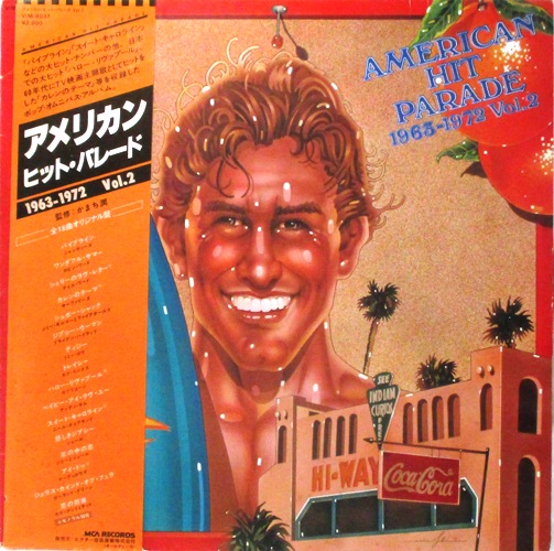 виниловая пластинка American Hit Parade 1963-1972 Vol. 2
