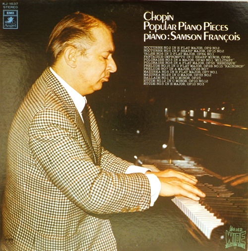 виниловая пластинка Chopin Popular Piano Pieces