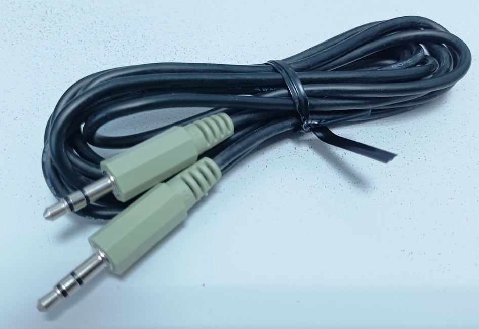 полезности RCA - RCA (по одному "тюльпану" с каждой стороны) (длина - 170 см)