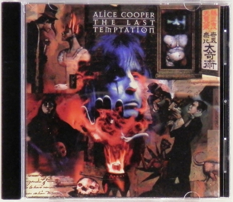 cd-диск The Last Temptation (CD, booklet)