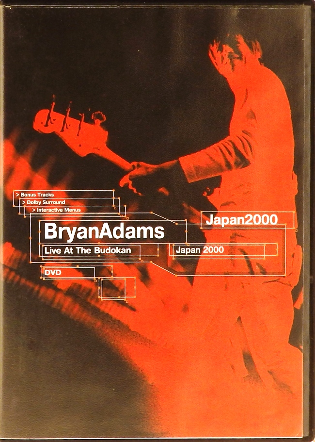 dvd-диск Live at the Budokan (DVD)