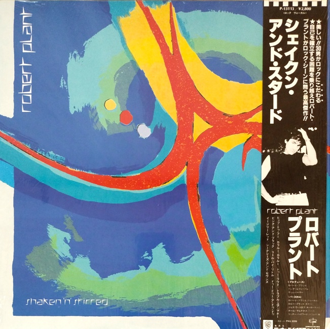 виниловая пластинка Shaken 'N' Stirred (Отличный звук!)