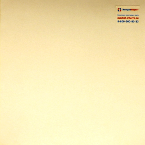 виниловая пластинка Мелодии друзей-70. Сборник артистов социалистических стран