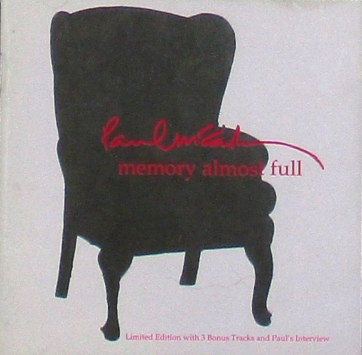 cd-диск Memory Almost Full (CD)