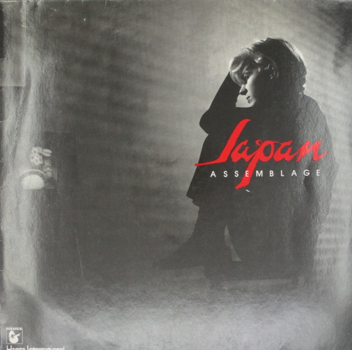 виниловая пластинка Assemblage