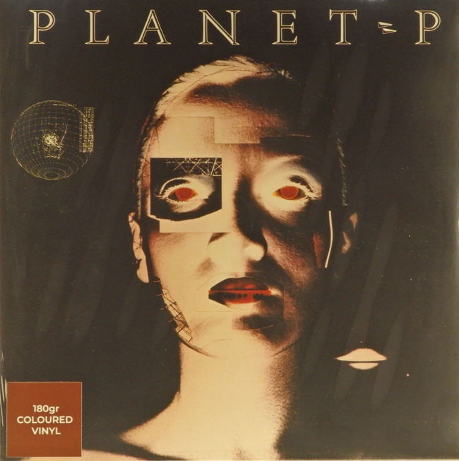 виниловая пластинка Planet P (coloured vinyl)