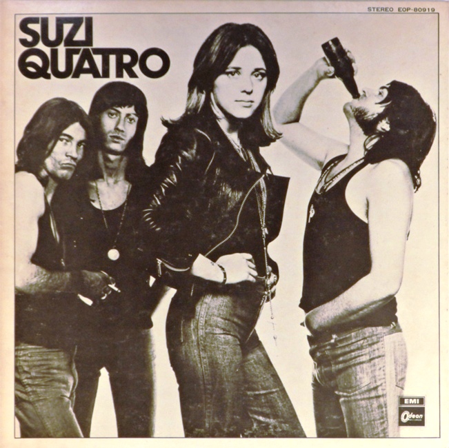 виниловая пластинка Suzi Quatro (не очень опрятный внешний вид пластинки, но зато отличный звук)