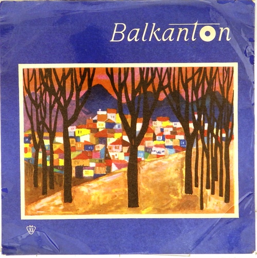 обложка обложка 10" без пластинки